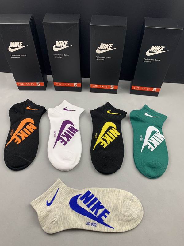 Nike socks 18